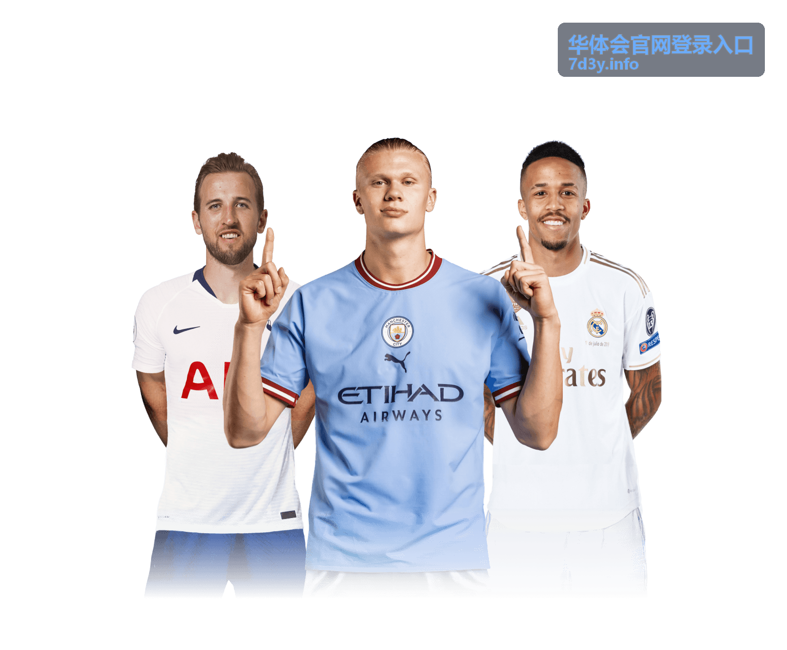 华体会官网登录入口新手入门指南封面